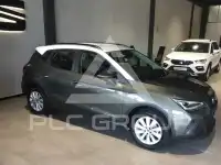 2023 Seat Alteca