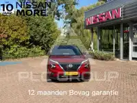 2024 Nissan Juke