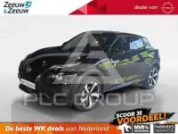 2024 Nissan Juke
