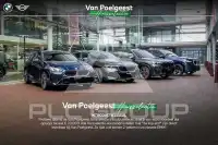2024 BMW 218