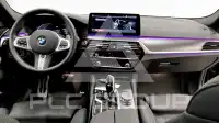 2024 BMW 523