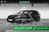 2024 BMW 523