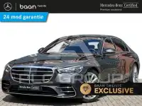 2024 BMW 523