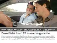 2024 BMW 2 Series