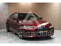 2024 BMW 4 Series