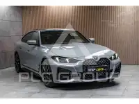 2024 BMW 4 Series