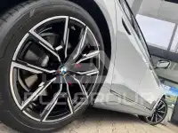 2024 BMW 4 Series