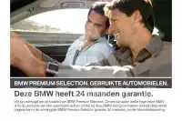 2024 BMW 4 Series