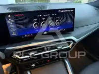 2024 BMW 4 Series