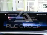 2024 BMW 330