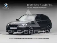 2024 BMW 330