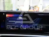 2024 BMW 330