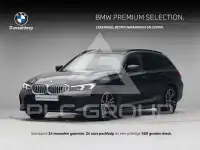 2024 BMW 330