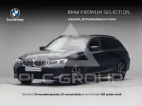2024 BMW 330