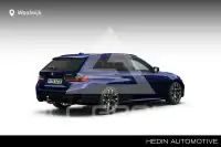 2024 BMW 330