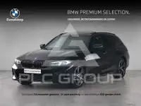 2024 BMW 330