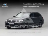 2024 BMW 330