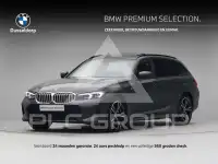 2024 BMW 330