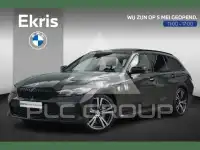 2024 BMW 330