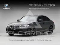 2024 BMW 330
