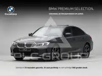 2024 BMW 330