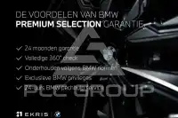 2024 BMW X2