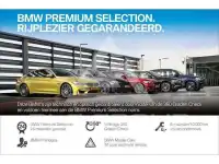 2024 BMW 120