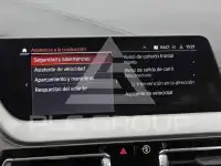 2024 BMW 120