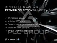 2024 BMW 120