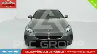2024 BMW 120