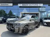 2024 BMW 8 Series