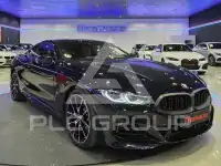 2024 BMW 8 Series