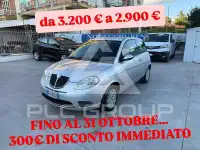 2024 Lancia YPSILON