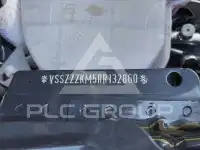 2024 Cupra Formentor