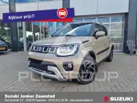 2024 Suzuki Ignis
