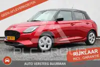 2024 Suzuki SWIFT