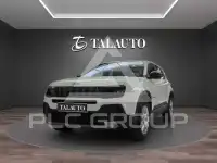 2024 Jeep Avenger