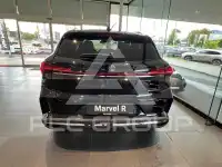 2024 MG Marvel R
