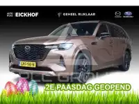 2024 Mazda CX-80