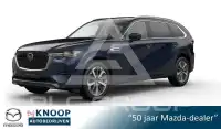 2024 Mazda CX-80