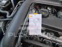 2024 Skoda Fabia