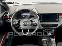 2024 Skoda Fabia
