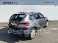 2024 Skoda KAMIQ
