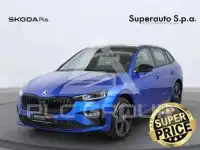 2024 Skoda Scala