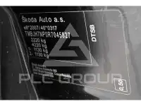 2024 Skoda Superb