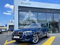 2024 Audi Q7