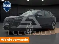 2024 Audi E-TRON