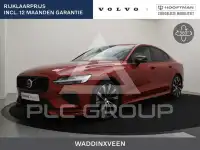 2024 Volvo S60