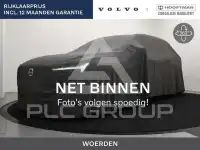 2024 Volvo EX 40