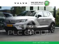 2024 Volvo EX 40